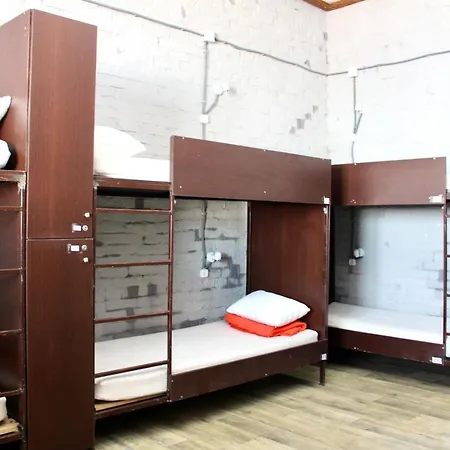 Auberge de jeunesse Пальма Хостел *