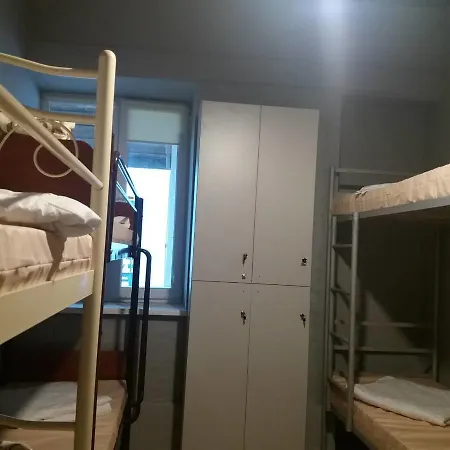 Пальма Хостел Auberge de jeunesse